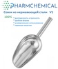 ����� ������������ ������������� 100 ��, ����������� �����, PHARMCHEMICAL JSC